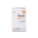 جاسيك 40 مجم 14 كبسولة