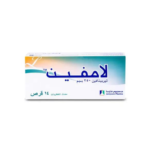 لامفين 250 مجم 14 قرص