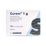 كيورام 1 جم 14 قرص