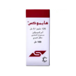 هايموكس 125 مجم معلق 100 مل