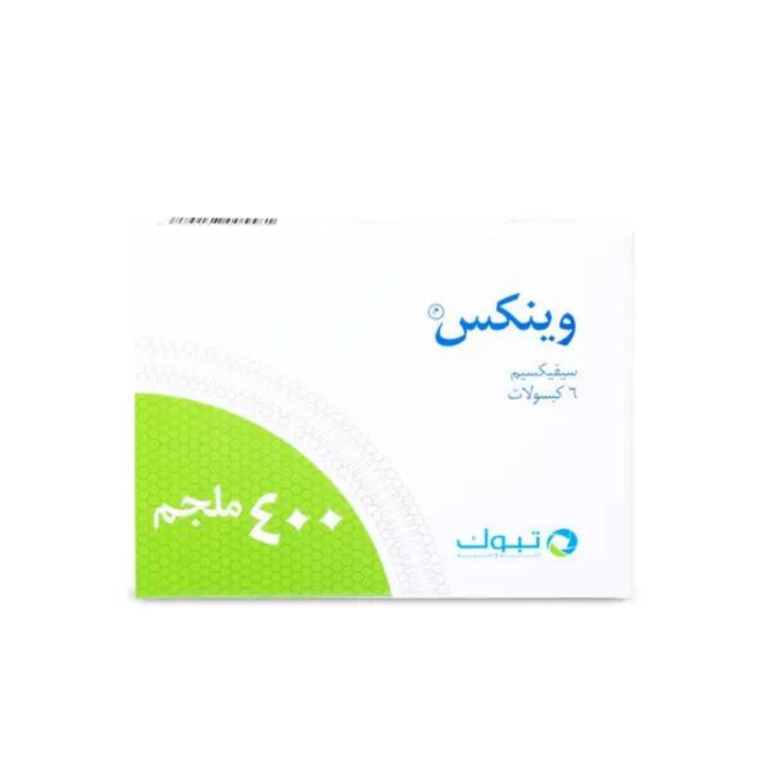 تصميم بدون عنوان - 2023-02-15T115012.709 وينكس 400 مجم 6 كبسول - الصورة 1