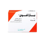 بارافون 30 كبسوله