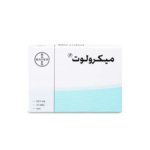 ميكرولوت 35 قرص