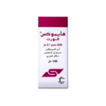 هايموكس 250 مجم معلق 100 مل