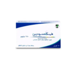 فيكسودين 180 مجم 14 قرص