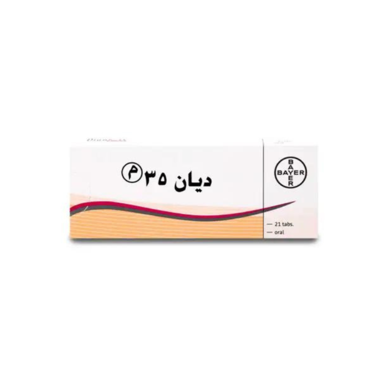 ديان 35 21 قرص