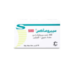 سيبروماكس 500 مجم 10 قرص