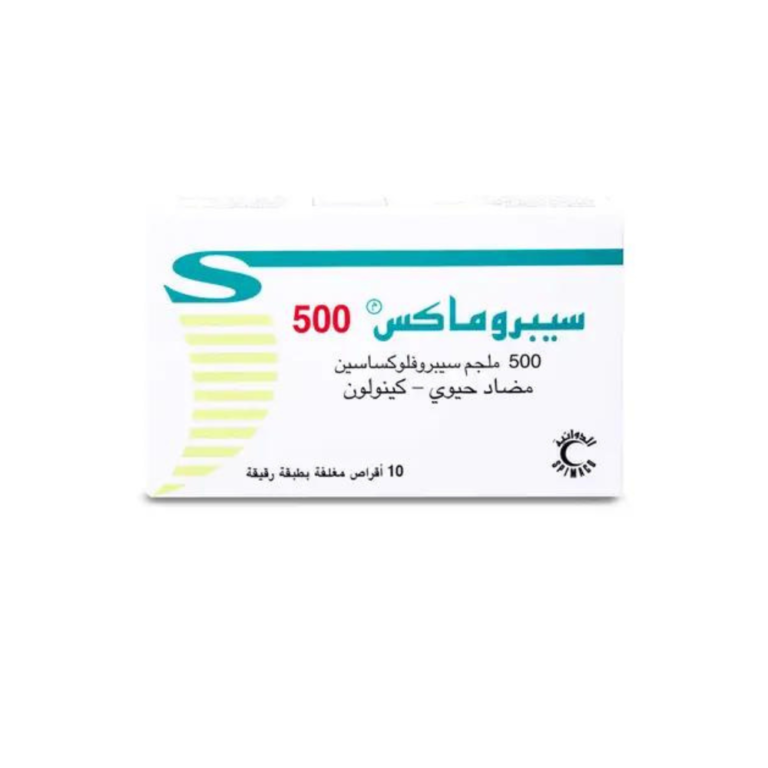 سيبروماكس 500 مجم 10 قرص