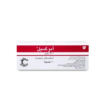 اموكسيل 250 مجم 20 كبسولة