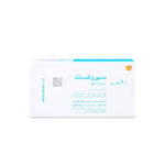 سيروكسات 20 مجم 30 قرص