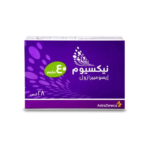 نيكسيوم 40 مجم 28 قرص