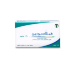 فيكسودين 120 مجم 14 قرص