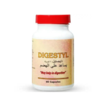 دايجستيل كبسول 60 كبسولة