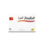 فيكسال اكس ار 150 مجم 14 كبسولة