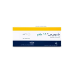 بلوبرس 16 مجم 28 قرص