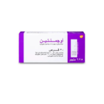 اوجمنتين 625 مجم20قرص