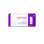 اوجمنتين 375 مجم 20 قرص