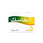 امفاسك 5 مجم 30 كبسولة