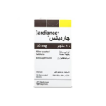 جارديانس 10 مجم 30 قرص