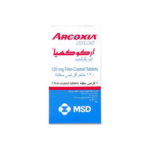 اركوكسيا 120 مجم 7 قرص