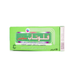 فلوتاب ساينس، يخفف أعراض البرد - 20 قرص