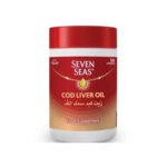 سيفن سيز زيت سمك القد 120كبسولة