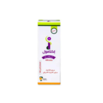 اكتامول 30جرام مرهم