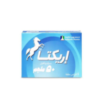 اريكتا 50 مجم 4 أقراص