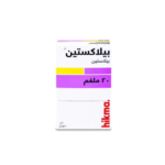 بيلاكستين 20 مجم 20 قرص