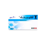 اولميتك 20 مجم 28 قرص