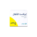 ايرفاست للأطفال 4 مجم 28 ظرف