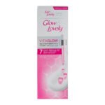 جلو آند لفلي كريم ملتي فيتامين المطور اشراقة الفيتامينات - 50 جم