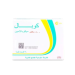 كوبال 500 مكجم فيتامين ب12 30 قرص