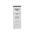 يوسيرين يوريا ريبير بلص للاصلاح الزائد كريم القدمين  - 100 مل