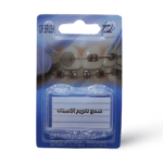 دكتور بروش شمع تقويم الأسنان شرائح - 5 قطع