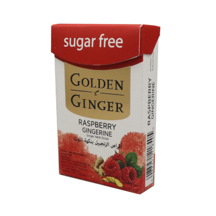 جولدن جينجر أقراص الزنجبيل بنكهة التوت بدون سكر - 45 جم