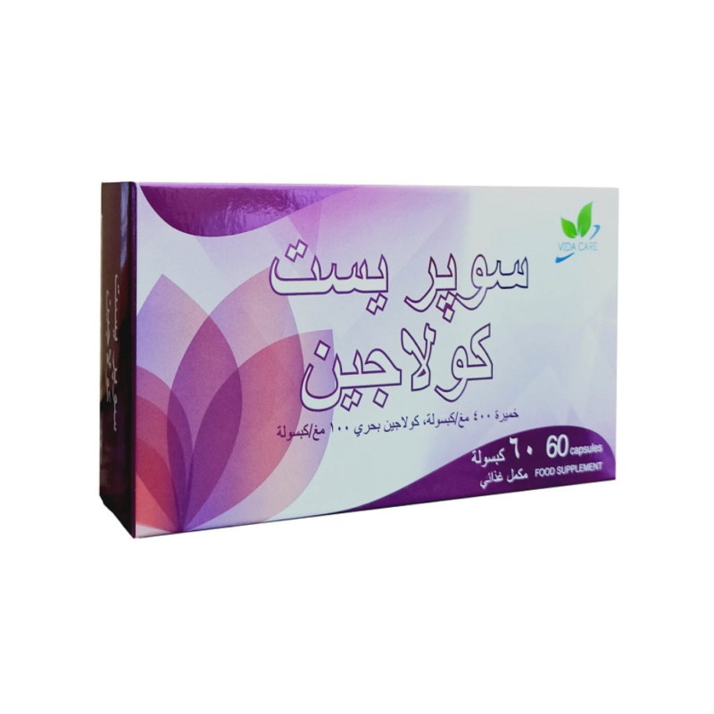 سوبر يست مكمل غذائي كولاجين كبسولات 60 حبة
