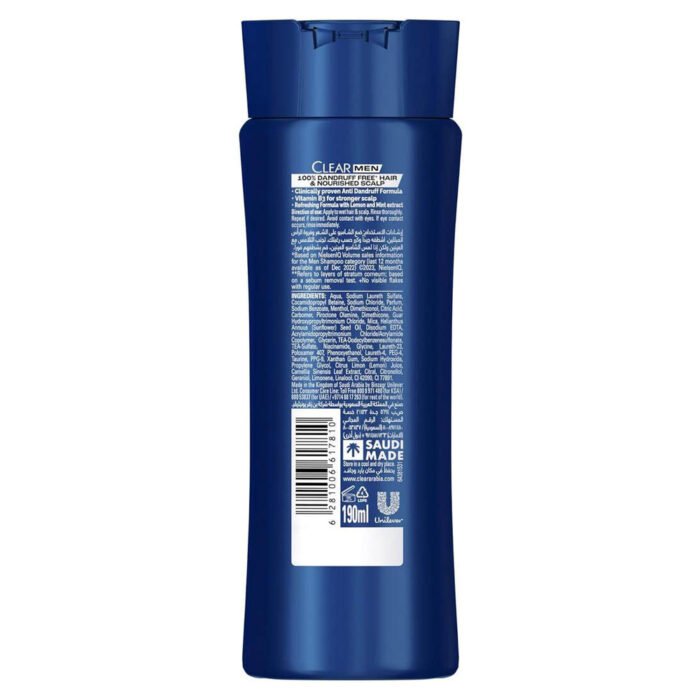 ⁦كلير شامبو الاستحمام للرجال بانتعاش الحمضيات والشاي الأخضر - 190 مل⁩ - الصورة ⁦2⁩