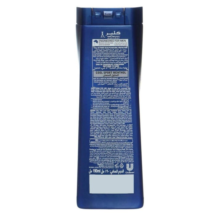 ⁦كلير شامبو للرجال ضد القشرة كول سبورت بالمنثول المنعش - 190 مل⁩ - الصورة ⁦2⁩