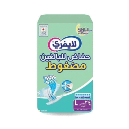 ليفري حفائظ لكبار السن كبير - 24 حفاض