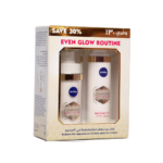 نيفيا عناية للوجه لومينووس بروموش