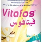 فيتافوس حليب أطفال فانيلا 400 جم