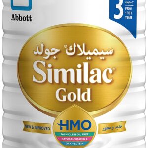 سيميلاك جولد (3) داعم للنمو 1600 جم....