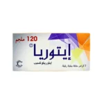 ايتوريا 120 مجم 7 أقراص