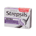 ستربسلز اكسترا استحلاب بالكشمش 36 قرص