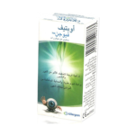 قطرة العين اوبتيف فيوجن هيالون ات 10 مل