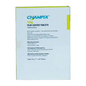 شامبكس للإقلاع عن التدخين 1 مجم - 28 tablets - الصورة 2