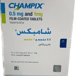 شامبكس 0.5 مجم 11 قرص + 1 مجم 14 قرص