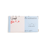 فيمارا ليتروزول 2.5 مجم - 30 قرص