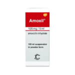 اموكسيل 125 مجم معلق 100 مل
